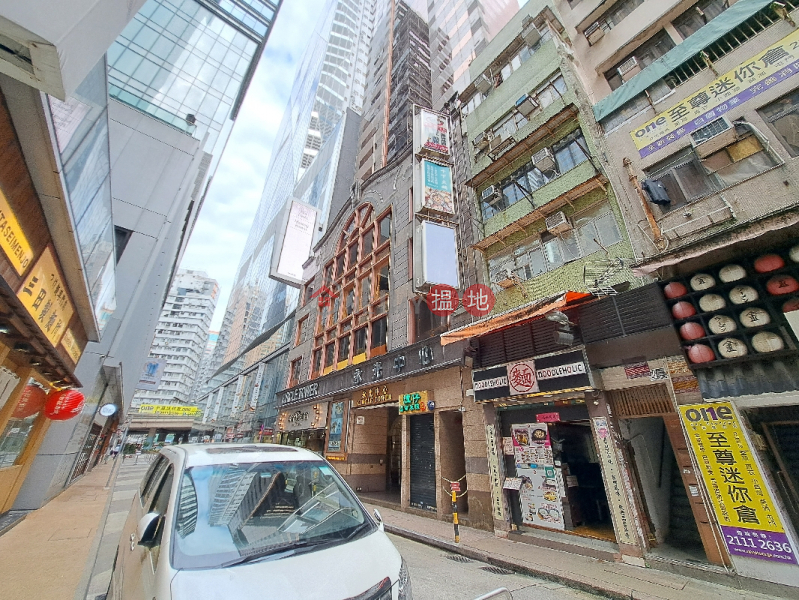 登龍街32號 (32 Tang Lung Street) 銅鑼灣| ()(2)