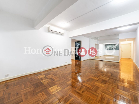 3 Bedroom Family Unit for Rent at Yee Lin Mansion | Yee Lin Mansion 彝年大廈 _0