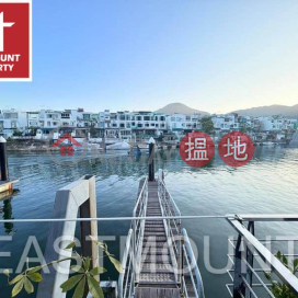 西貢 Marina Cove, Hebe Haven 白沙灣匡湖居別墅出售-海邊屋, 船位 出售單位 | 匡湖居 1期 Marina Cove Phase 1 _0