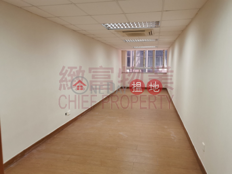 Efficiency House, Efficiency House 義發工業大廈 | Wong Tai Sin District (33395)_0