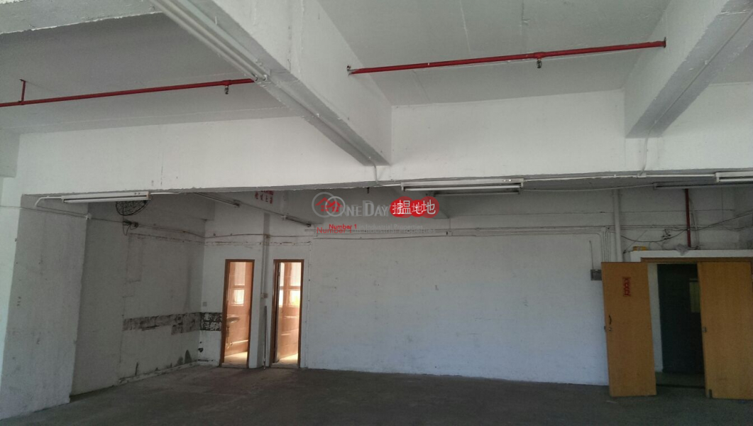 Property Search Hong Kong | OneDay | Industrial Sales Listings wah lok industrial centre