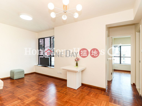 御景臺兩房一廳單位出租, 御景臺 Scenic Rise | 西區 (Proway-LID174261R)_0