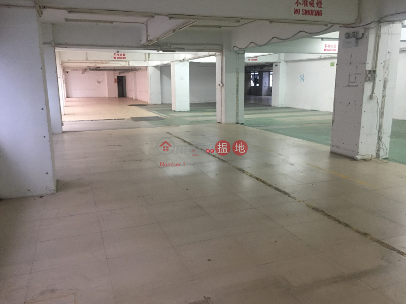 YAM HOP HING INDUSTRIAL BUILDING 40 Kwai Wing Road | Kwai Tsing District, Hong Kong, Rental | HK$ 75,000/ month