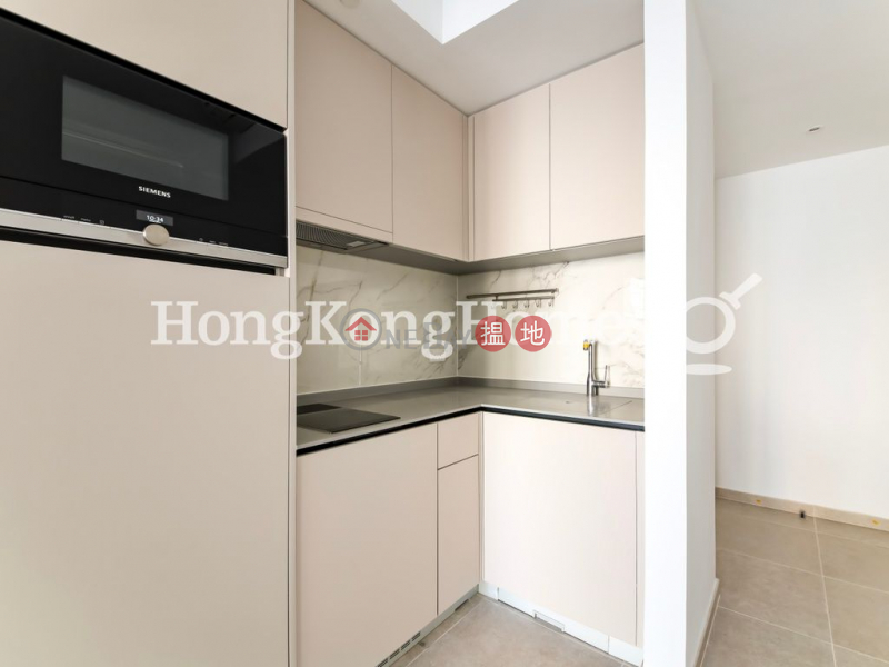 Resiglow Pokfulam Unknown, Residential | Rental Listings, HK$ 20,200/ month