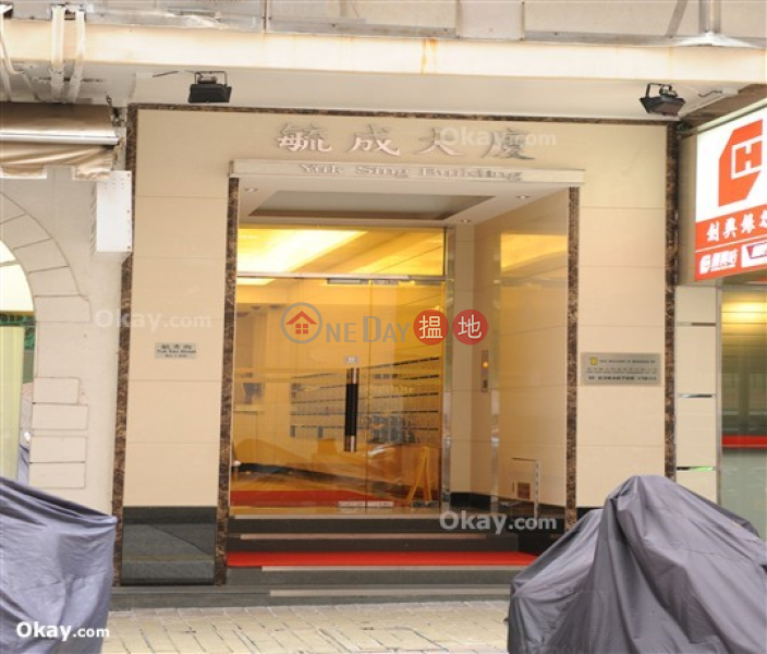 1房1廁,實用率高,連租約發售毓成大廈出售單位|毓成大廈(Yuk Sing Building)出售樓盤 (OKAY-S7636)