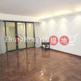 4 Bedroom Luxury Unit for Rent at Ning Yeung Terrace | Ning Yeung Terrace 寧養臺 _0