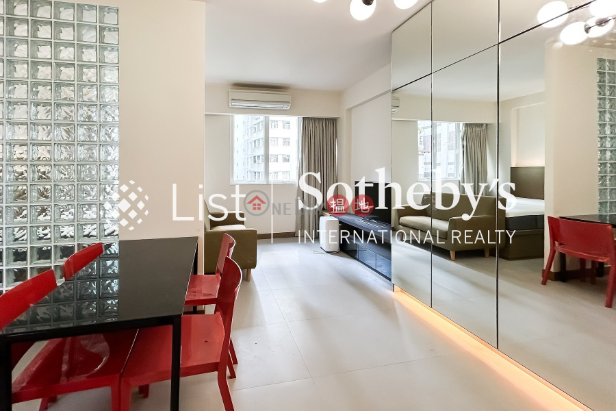 Property for Rent at 15-17 Moon Street with Studio, 15-17 Moon Street | Wan Chai District, Hong Kong, Rental HK$ 23,000/ month