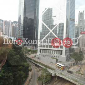 Office Unit at Lippo Centre | For Sale