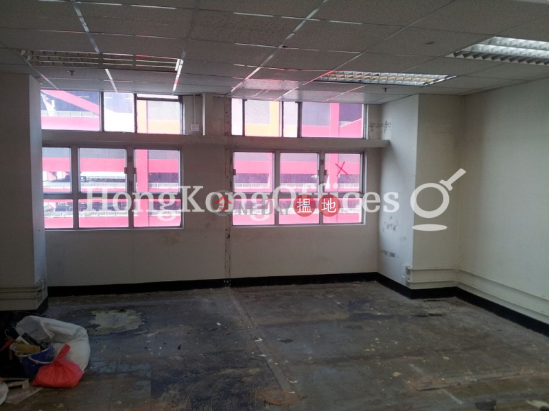 Property Search Hong Kong | OneDay | Office / Commercial Property Rental Listings | Office Unit for Rent at Kai Tak Commercial Building