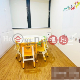 Office Unit for Rent at Jupiter Tower, Jupiter Tower 永昇中心 | Wan Chai District (HKO-1762-ACHR)_0