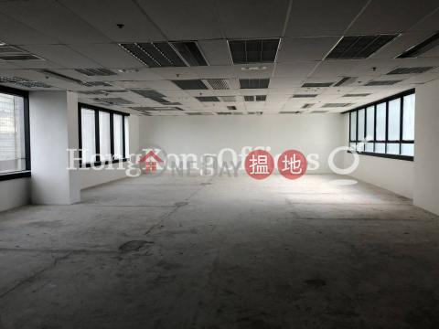 Office Unit for Rent at Jubilee Centre, Jubilee Centre 捷利中心 | Wan Chai District (HKO-70009-AFHR)_0