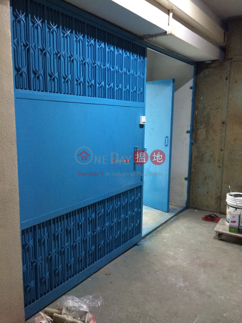 Tak Lee Industrial Centre, Tak Lee Industrial Centre 得利工業中心 | Tuen Mun (cho23-03632)_0