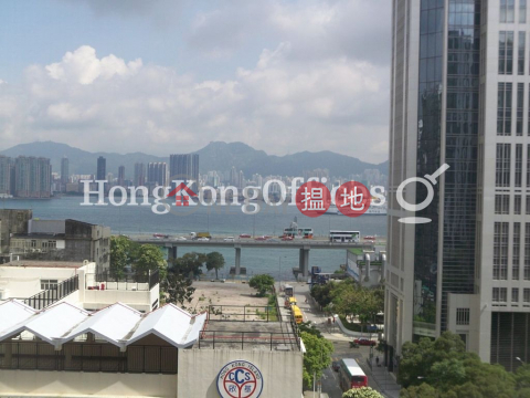 Office Unit for Rent at Island Place Tower | Island Place Tower 港運大廈 _0