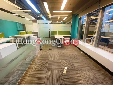 Office Unit for Rent at On Hing Building, On Hing Building 安慶大廈 | Central District (HKO-75245-AEHR)_0