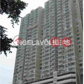 司徒拔道三房兩廳筍盤出租|住宅單位 | 嘉苑 Greenville Gardens _0