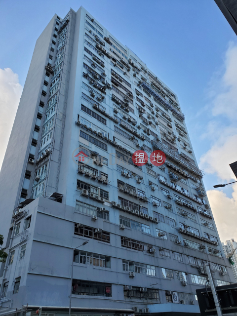 租$3200,一位兩泊,兩部私家車, 德榮工業大廈 Tak Wing Industrial Building | 屯門 (TCH32-7489543758)_0