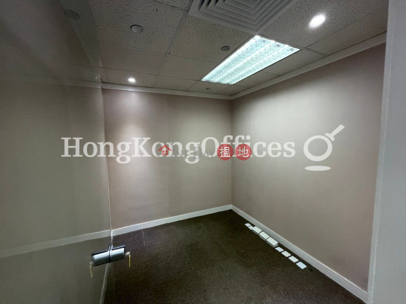 Property Search Hong Kong | OneDay | Office / Commercial Property | Rental Listings Office Unit for Rent at Worldwide House