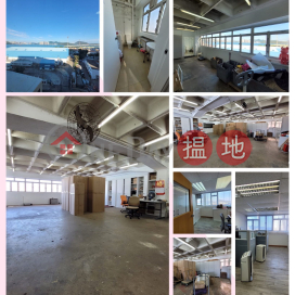 Ind building for sale, Unison Industrial Building 協興工業大廈 | Chai Wan District (CHARLES-450819243)_0