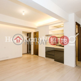 2 Bedroom Unit at Caineway Mansion | For Sale