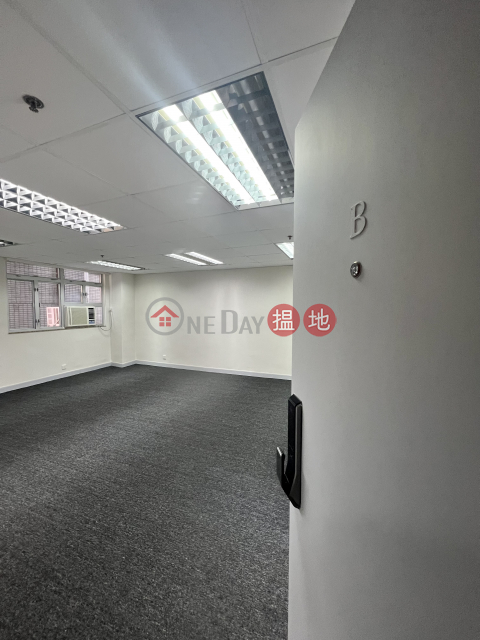 Wan Chai Shun Pont Commercial Building Super Bargain | Shun Pont Commercial Building 信邦商業大廈 _0