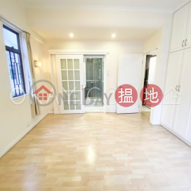 Luxurious 3 bedroom on high floor with parking | Rental | CRYSTAL MANSION 晶苑 _0