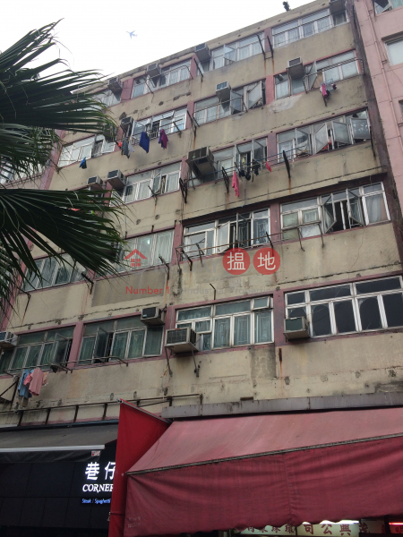 Tak On House (Tak On House) Tsuen Wan West|搵地(OneDay)(1)