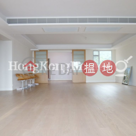 4 Bedroom Luxury Unit at Victoria Height | For Sale | Victoria Height 威利閣 _0