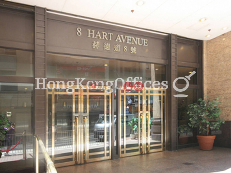 Property Search Hong Kong | OneDay | Office / Commercial Property | Sales Listings | Office Unit at 8 Hart Avenue | For Sale