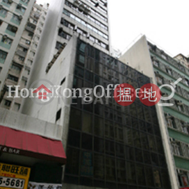 百威商業大廈寫字樓租單位出售 | 百威商業大廈 Parkview Commercial Building _0