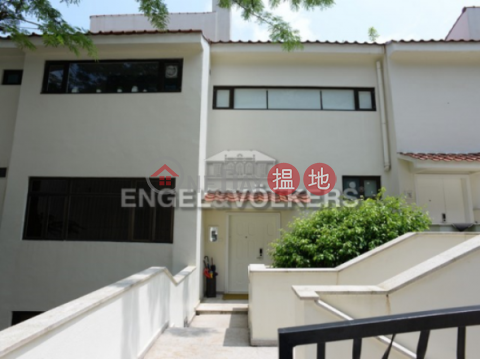 4 Bedroom Luxury Flat for Rent in Shouson Hill | Evergreen Garden 松柏花園 _0