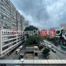 裕華國際大廈寫字樓租單位出租