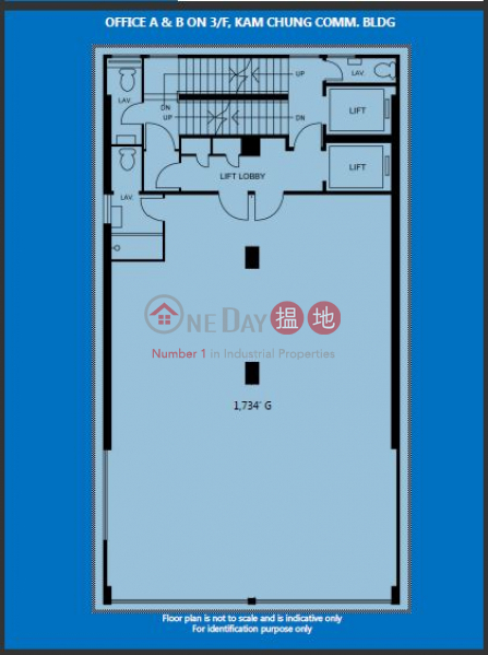 灣仔1734呎寫字樓出租-19軒尼詩道 | 灣仔區香港|出租HK$ 50,300/ 月