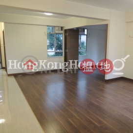 2 Bedroom Unit for Rent at Fortune Building