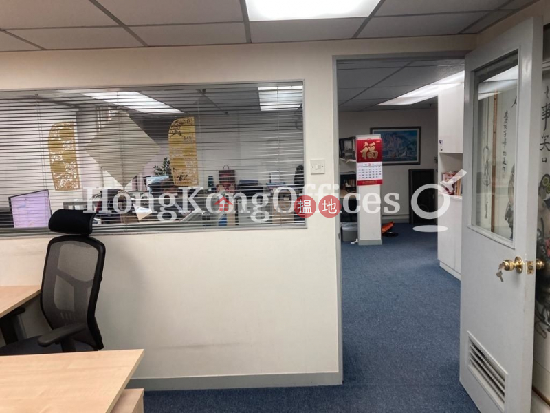 Property Search Hong Kong | OneDay | Office / Commercial Property, Sales Listings Office Unit at Car Po Commercial Building | For Sale