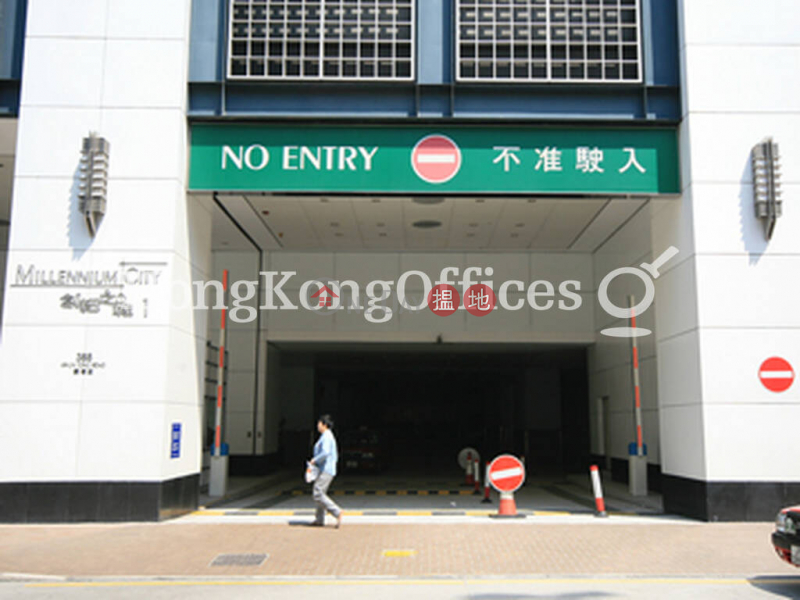 HK$ 138,591/ 月創紀之城一期二座渣打中心-觀塘區|創紀之城一期二座渣打中心寫字樓租單位出租