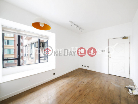 2 Bedroom Unit for Rent at Ying Piu Mansion | Ying Piu Mansion 應彪大廈 _0