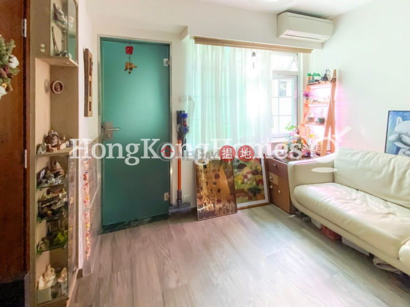 Property Search Hong Kong | OneDay | Residential Sales Listings | 1 Bed Unit at Shung Ming Court | For Sale