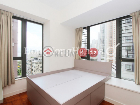 2 Bedroom Unit for Rent at 18 Catchick Street | 18 Catchick Street 吉席街18號 _0