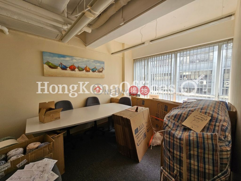 Office Unit at Kowloon Centre | For Sale 29-43 Ashley Road | Yau Tsim Mong | Hong Kong | Sales HK$ 14.79M