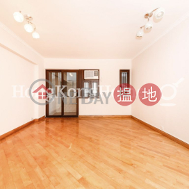 3 Bedroom Family Unit at Garfield Mansion | For Sale | Garfield Mansion 嘉輝大廈 _0