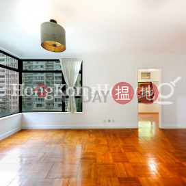 3 Bedroom Family Unit at Cimbria Court | For Sale | Cimbria Court 金碧閣 _0