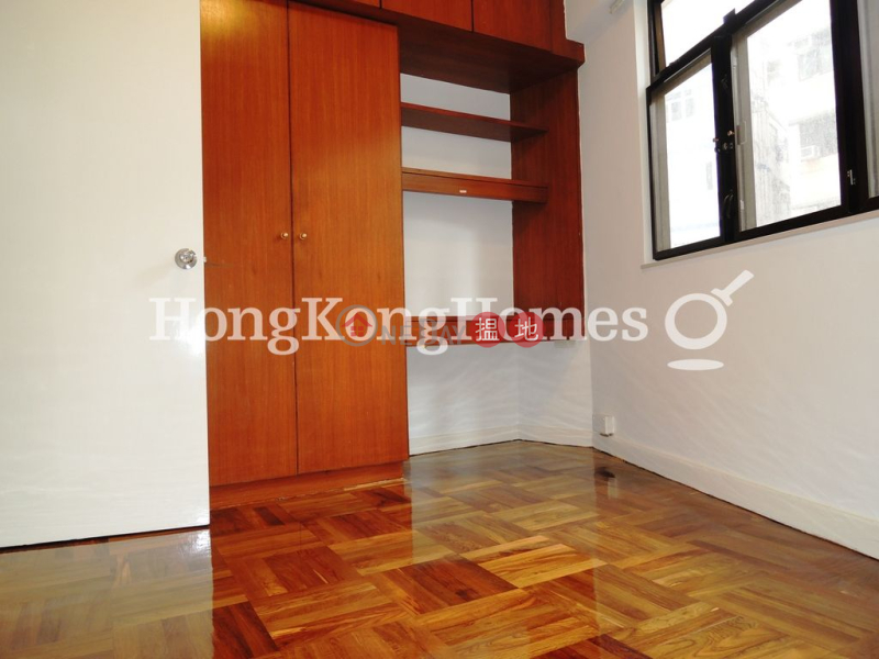 Property Search Hong Kong | OneDay | Residential Sales Listings 2 Bedroom Unit at Caineway Mansion | For Sale