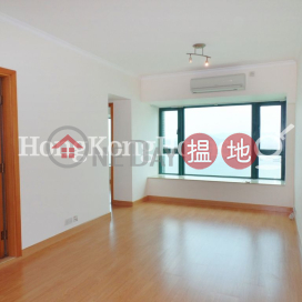 高逸華軒兩房一廳單位出售