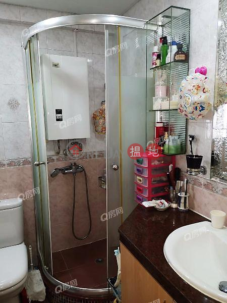 Property Search Hong Kong | OneDay | Residential Sales Listings Block 5 Harmony Garden | 2 bedroom High Floor Flat for Sale