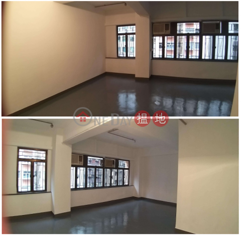 office in Tsim Sha Tsui, Hart House 赫德大廈 | Yau Tsim Mong (TINAC-9833562169)_0