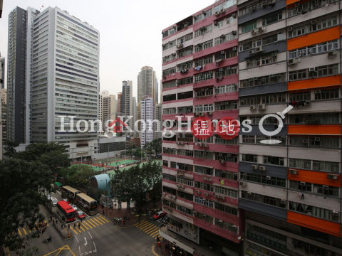 熙華大廈 A座一房單位出租, 熙華大廈 A座 Hay Wah Building BlockA | 灣仔區 (Proway-LID167910R)_0