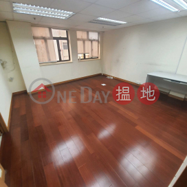 TEL 98755238, Kuo Wah Building 國華大廈 | Wan Chai District (KEVIN-3175775904)_0