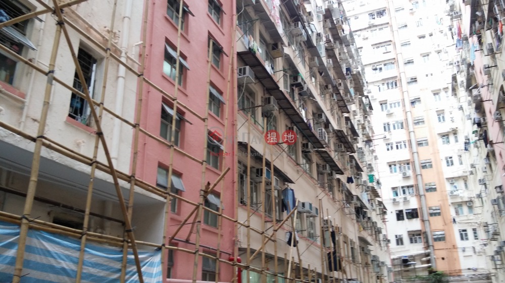 Hung Fuk Building (Hung Fuk Building) North Point|搵地(OneDay)(1)