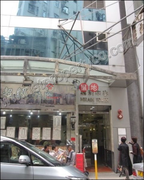 Office for Rent - Wan Chai, Mirage Tower 萬利中心 | Wan Chai District (A028733)_0