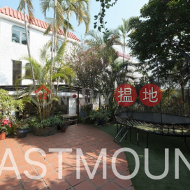 Clearwater Bay Village House | Property For Sale in O Pui, Mang Kung Uk 孟公屋澳貝-Detached, Large STT garden | O Pui Village 澳貝村 _0